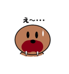 北海のセイウチ君3（個別スタンプ：10）