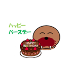 北海のセイウチ君3（個別スタンプ：13）