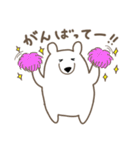 しろくまな日々（個別スタンプ：7）