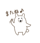 しろくまな日々（個別スタンプ：8）