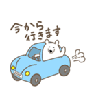 しろくまな日々（個別スタンプ：9）