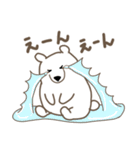 しろくまな日々（個別スタンプ：11）