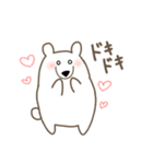 しろくまな日々（個別スタンプ：23）