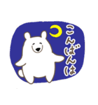 しろくまな日々（個別スタンプ：30）