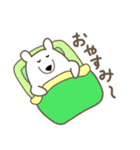 しろくまな日々（個別スタンプ：31）