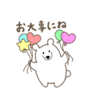 しろくまな日々（個別スタンプ：35）
