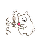 しろくまな日々（個別スタンプ：36）