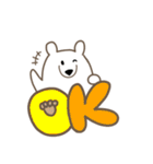 しろくまな日々（個別スタンプ：39）