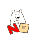 しろくまな日々（個別スタンプ：40）