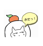 のっぺりイラスト。（個別スタンプ：7）