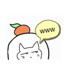 のっぺりイラスト。（個別スタンプ：12）