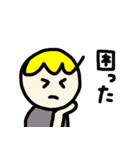 スマイル男の子（個別スタンプ：11）