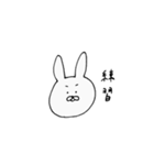 やるか ぽけか（個別スタンプ：5）