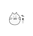 やるか ぽけか（個別スタンプ：10）