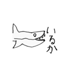 やるか ぽけか（個別スタンプ：12）