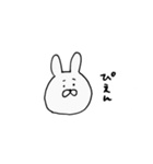 やるか ぽけか（個別スタンプ：13）