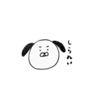 やるか ぽけか（個別スタンプ：15）