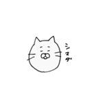 やるか ぽけか（個別スタンプ：16）
