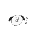 やるか ぽけか（個別スタンプ：17）