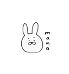 やるか ぽけか（個別スタンプ：22）