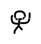 かまぼこの仲間（個別スタンプ：14）