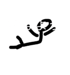 かまぼこの仲間（個別スタンプ：15）