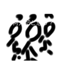 かまぼこの仲間（個別スタンプ：24）