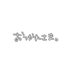 背景選ばない手書き文字スタンプ（個別スタンプ：7）