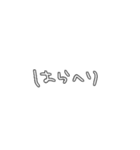 背景選ばない手書き文字スタンプ（個別スタンプ：30）