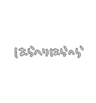 背景選ばない手書き文字スタンプ（個別スタンプ：31）