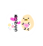 ウエースタンプ（個別スタンプ：3）