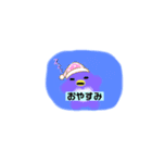 ウエースタンプ（個別スタンプ：4）