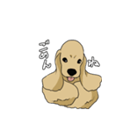 元気なワンコたち第二弾（個別スタンプ：15）