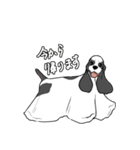 元気なワンコたち第二弾（個別スタンプ：20）