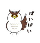 汎用性抜群のミミズク2（個別スタンプ：7）