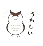 汎用性抜群のミミズク2（個別スタンプ：8）