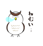 汎用性抜群のミミズク2（個別スタンプ：15）