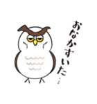 汎用性抜群のミミズク2（個別スタンプ：18）