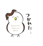 汎用性抜群のミミズク2（個別スタンプ：19）
