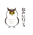 汎用性抜群のミミズク2（個別スタンプ：22）