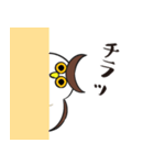 汎用性抜群のミミズク2（個別スタンプ：26）