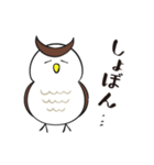 汎用性抜群のミミズク2（個別スタンプ：29）