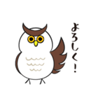 汎用性抜群のミミズク2（個別スタンプ：32）