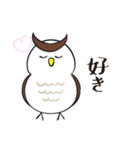 汎用性抜群のミミズク2（個別スタンプ：34）