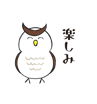 汎用性抜群のミミズク2（個別スタンプ：35）