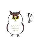 汎用性抜群のミミズク2（個別スタンプ：36）