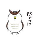 汎用性抜群のミミズク2（個別スタンプ：37）