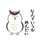 汎用性抜群のミミズク2（個別スタンプ：38）