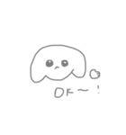 おめめうるうるないっぬ（個別スタンプ：2）