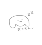 おめめうるうるないっぬ（個別スタンプ：3）